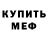 ТГК концентрат Lubov Mykytyn