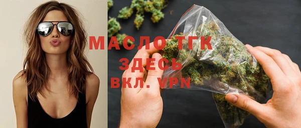 apvp Верея