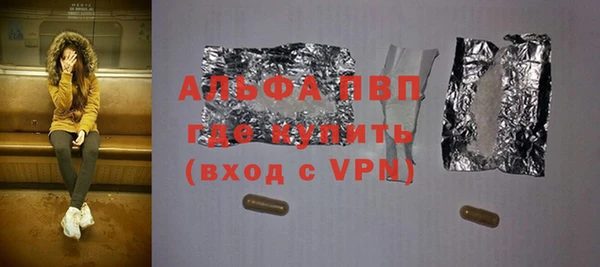 марки nbome Верхнеуральск
