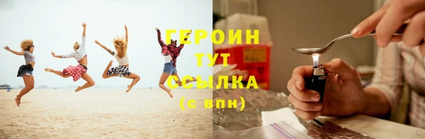 apvp Верея