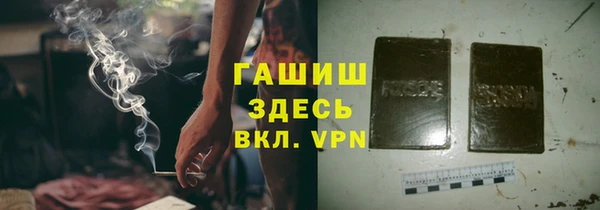 apvp Верея
