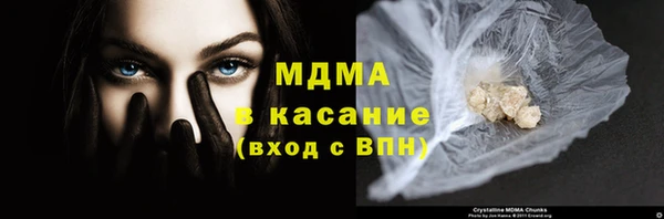 марки nbome Верхнеуральск