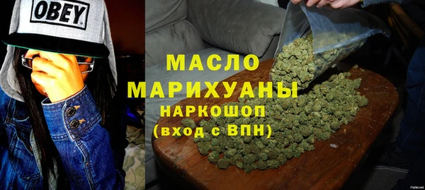 марки nbome Верхнеуральск