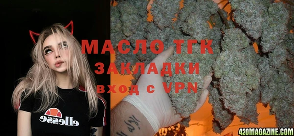 apvp Верея