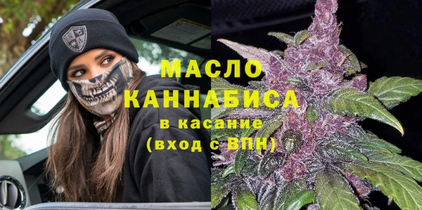 шишки Вязники